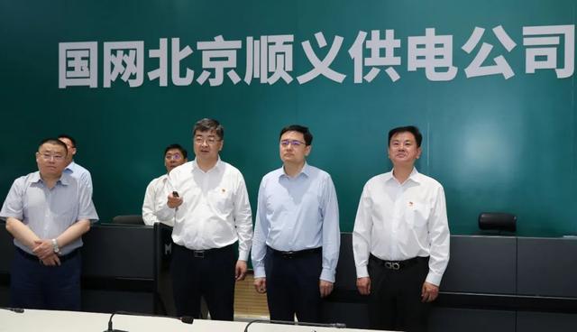順義區(qū)委副書記、區(qū)長崔小浩調(diào)研北京順義供電公司電力規(guī)劃建設(shè)情況