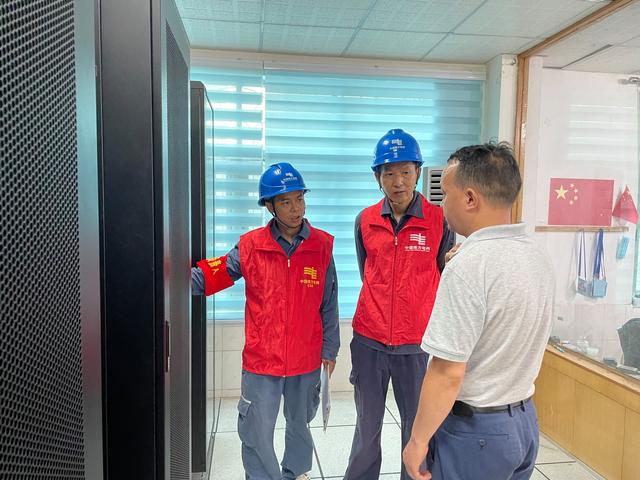 貴州荔波供電局提前檢查、周密部署，傾力“護(hù)航”高考用電
