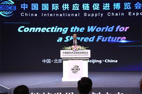 首屆鏈博會將在京舉辦，設置智能汽車鏈、清潔能源鏈等五大鏈條展區(qū)