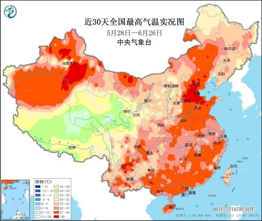 國(guó)資小新：能源工程密集投產(chǎn)，迎峰度夏央企擔(dān)當(dāng)!
