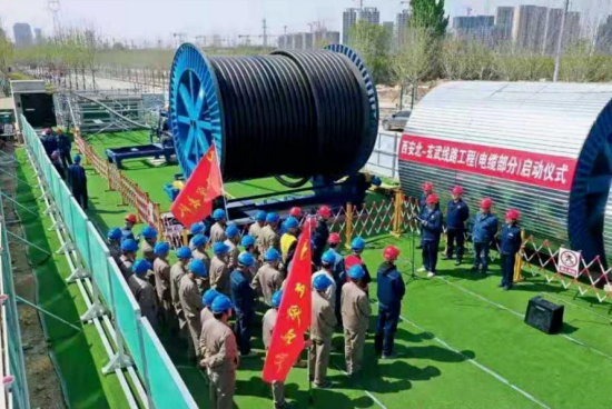 智能化、數(shù)字化高壓電纜敷設(shè)“利器”通過鑒定，達(dá)到國(guó)際先進(jìn)水平