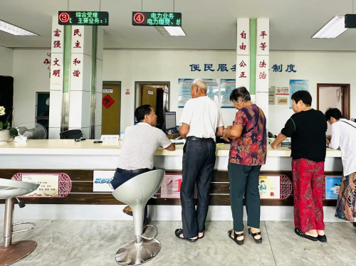 國網(wǎng)舟山供電公司撤廳不撤服務(wù)，打造辦電服務(wù)新模式