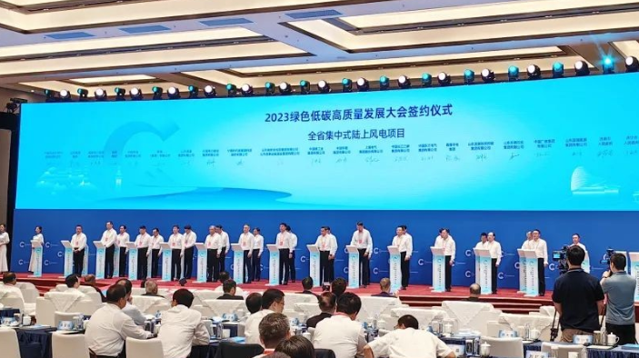 總投資26.7億元！山東國(guó)瑞能源集團(tuán)簽約345MW風(fēng)電項(xiàng)目