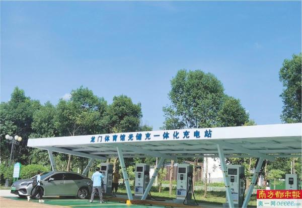 龍門加快建設(shè)零碳生態(tài)園項目，打造更多新型儲能應(yīng)用場景