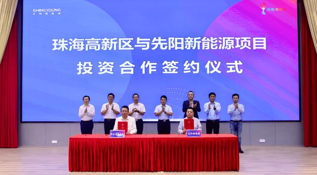 寧德時(shí)代子公司先陽新能源，跑出新能源賽道加速度