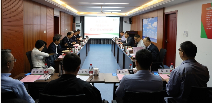 國(guó)家電投外部董事到廣西核電、廣西公司調(diào)研