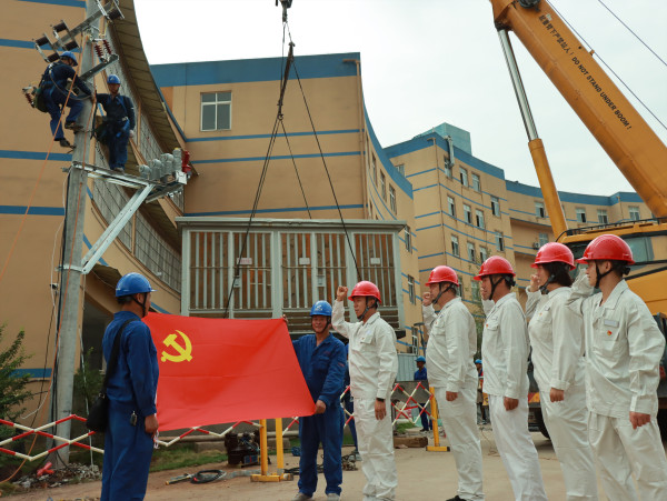 國網宜賓市南溪供電公司“黨建+安全”大干百天，收官沖刺年度目標