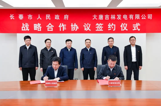 鄒磊、劉明勝與吉林省委常委、長春市委書記張恩惠會談