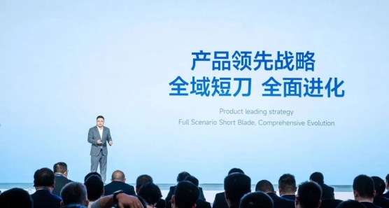蜂巢能源公開“領蜂2024”戰(zhàn)略，短刀電池成焦點