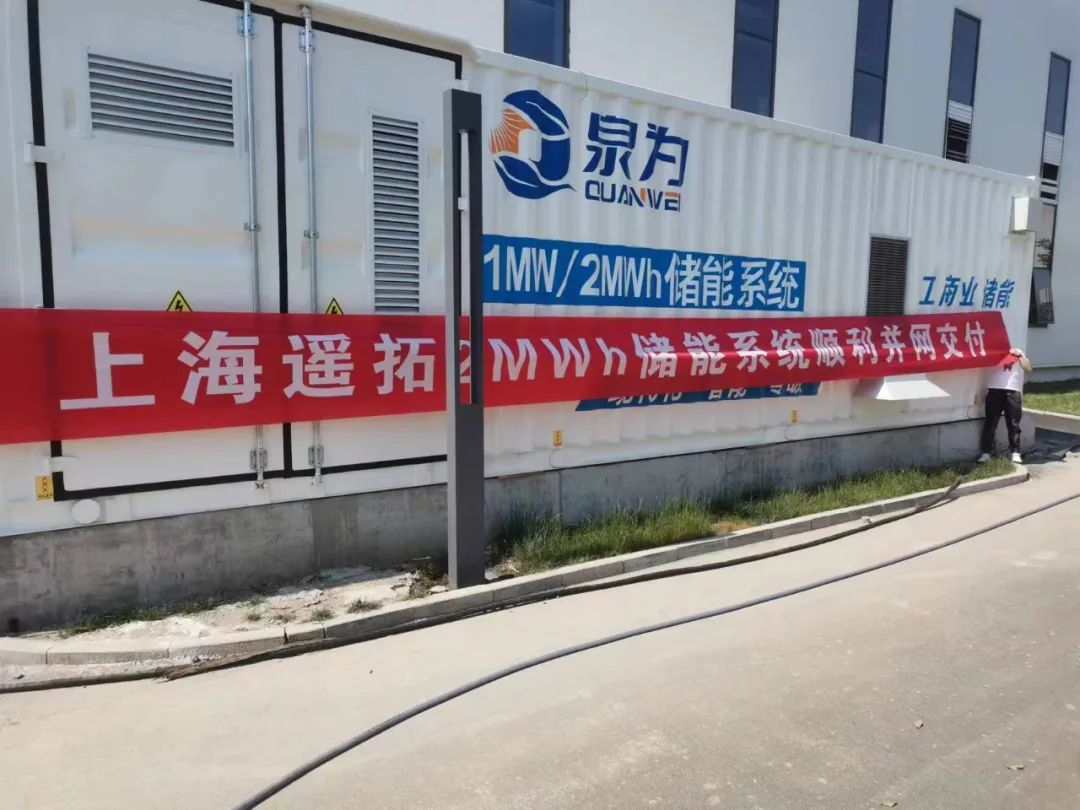 從制造到研發(fā)，金山這家企業(yè)的轉(zhuǎn)型之路……