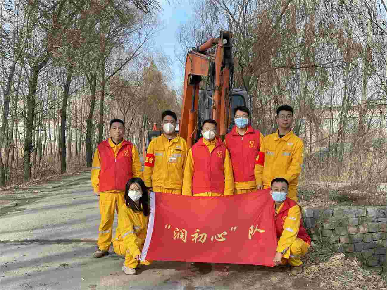 我為群眾辦實(shí)事、點(diǎn)滴小事暖人心 ——華潤(rùn)電力盤錦公司我為群眾辦實(shí)事系列活動(dòng)