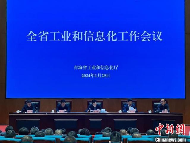 太陽(yáng)能電池、鋰電池成為2023年青海外貿(mào)“新兩樣”