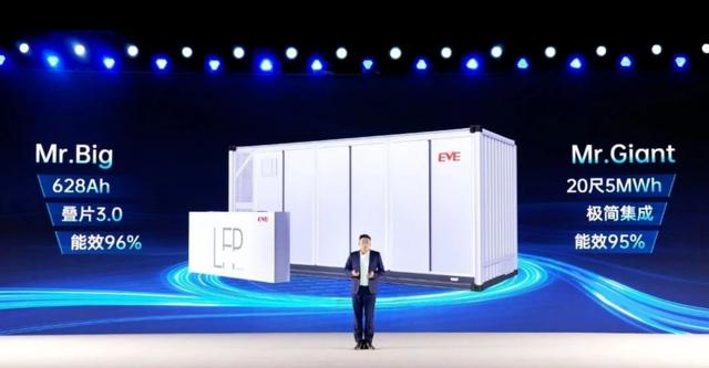 億緯鋰能與寧德時代的大電芯戰(zhàn)爭：500Ah+，誰贏?