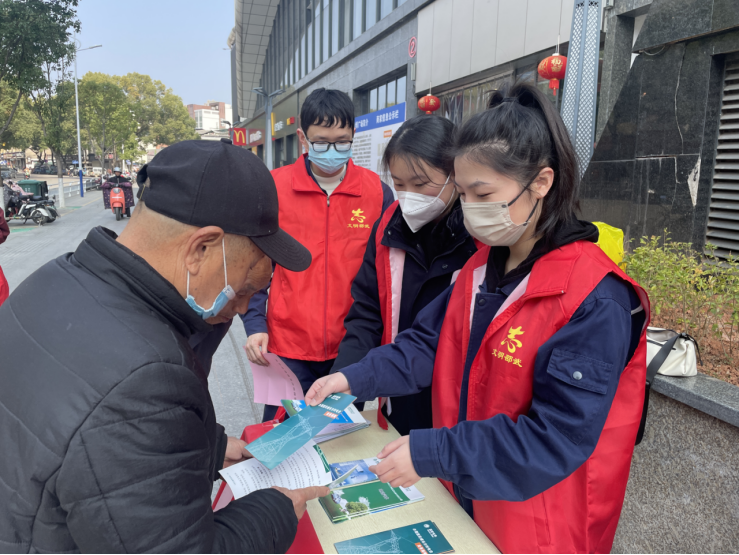 國網(wǎng)邵武市供電公司學(xué)雷鋒精神 展電力風采