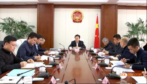山西晉中市委副書記、市長(zhǎng)劉星主持召開會(huì)議專題研究光伏玻璃項(xiàng)目推進(jìn)建設(shè)相關(guān)事宜