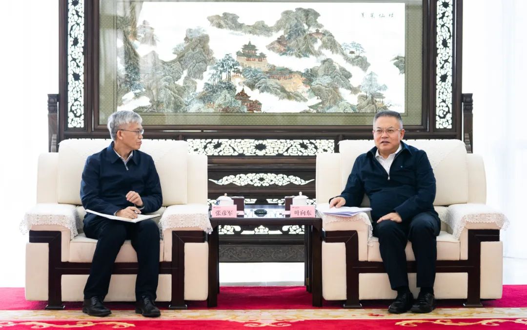 華電集團黨組副書記、董事、總經(jīng)理葉向東會見東方電氣董事、總經(jīng)理、黨組副書記張彥軍