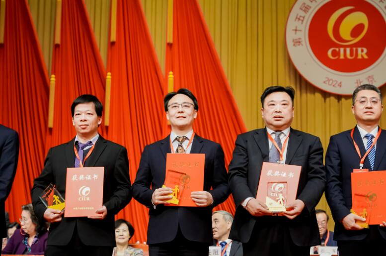 中國能建綠色建材公司黨委書記、董事長(zhǎng)，綠色先進(jìn)材料研究院院長(zhǎng)蔣洋榮獲“2023年中國產(chǎn)學(xué)研合作創(chuàng)新獎(jiǎng)”