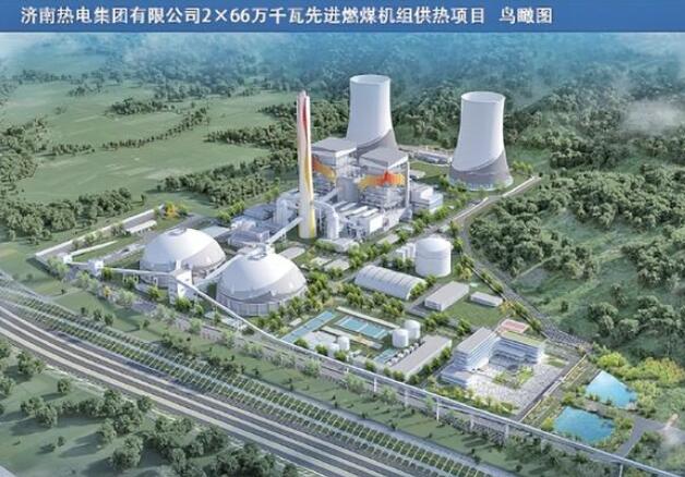 濟南建設(shè)26個重點項目，加快建設(shè)新型能源體系
