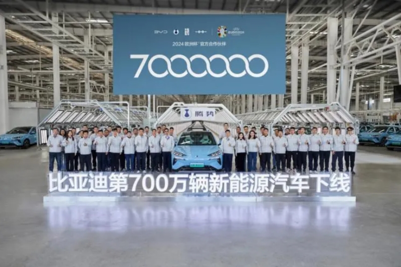 發(fā)力新能源汽車，濟南競逐“新賽道”
