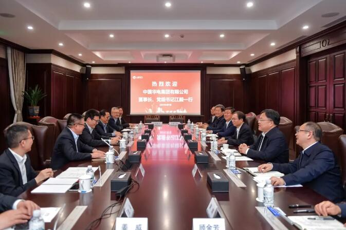 華電黨組書記、董事長江毅與上海電氣黨委書記、董事長吳磊舉行會談 并赴華電燃機(jī)公司調(diào)研