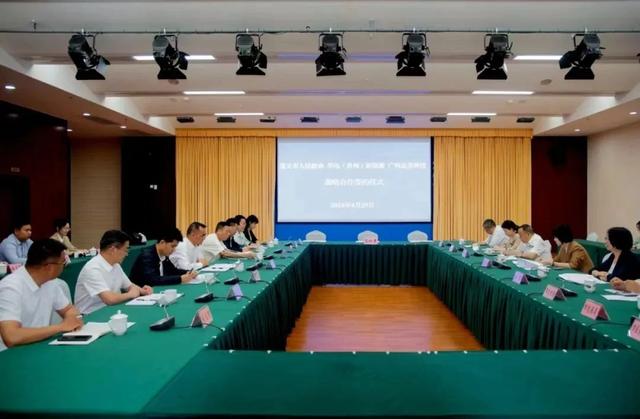 53億元!遵義市人民政府與華電、廣州志喜科技簽署全釩液流電池儲(chǔ)能相關(guān)戰(zhàn)略合作協(xié)議
