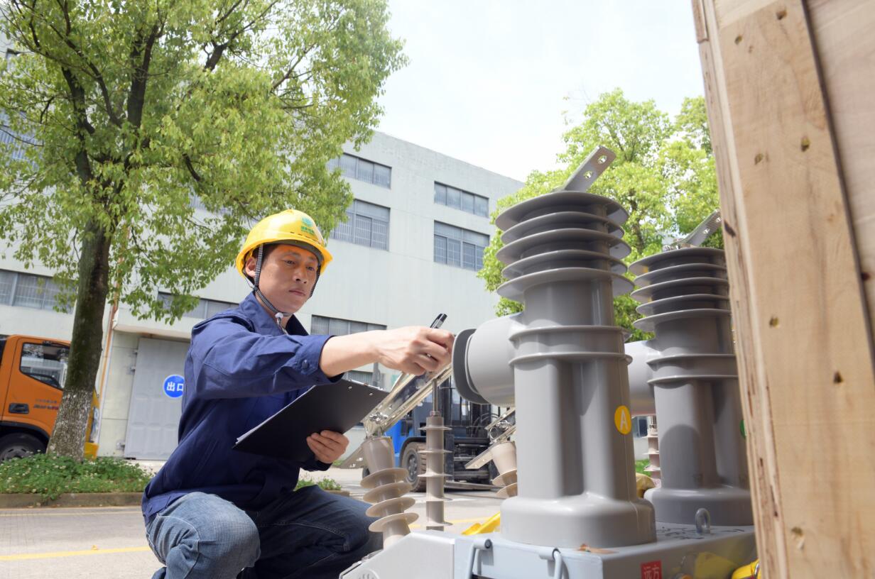 國網余姚市供電公司：物資保障充足有力 推動設備大規(guī)模更新