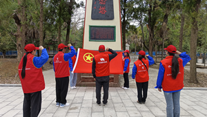 國網(wǎng)鹽源縣供電公司學(xué)習(xí)先輩事跡，弘揚(yáng)英烈精神主題團(tuán)日系列活動