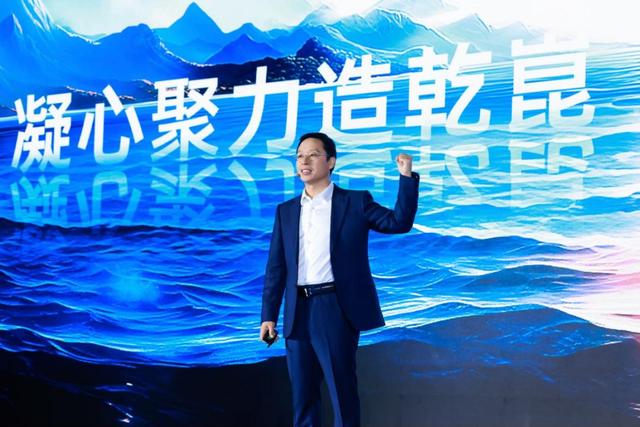 乾崑已定，華為引領(lǐng)全球汽車第二個百年變革