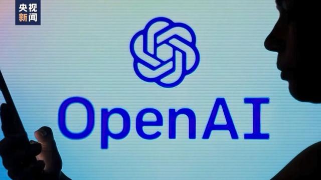 OpenAI發(fā)布人工智能新模型 稱其“會(huì)聽會(huì)看會(huì)說”，能讀取人的情緒