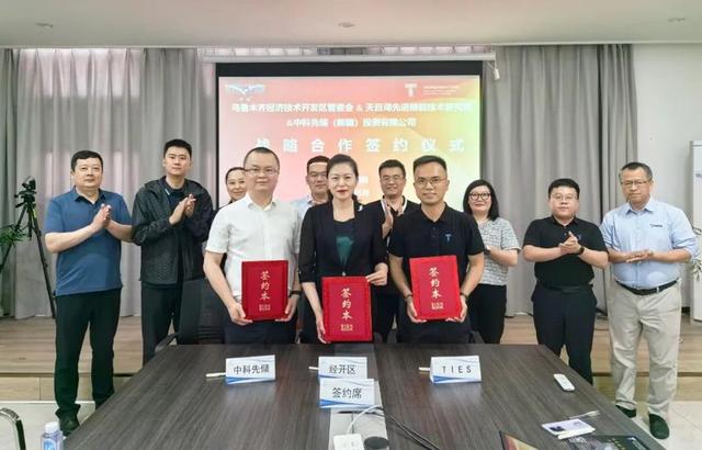 烏魯木齊經(jīng)開區(qū)“雙招雙引”先進(jìn)儲能項(xiàng)目，延補(bǔ)新能源產(chǎn)業(yè)鏈