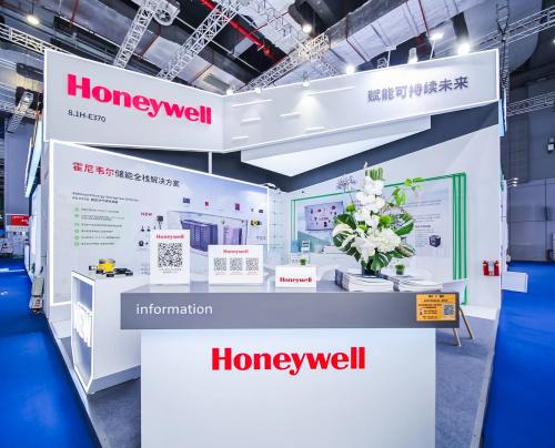 霍尼韋爾：引領儲能技術革新，驅(qū)動未來能源轉(zhuǎn)型