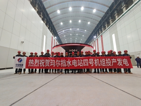 青?，敔枔跛娬?號機(jī)組投產(chǎn)發(fā)電