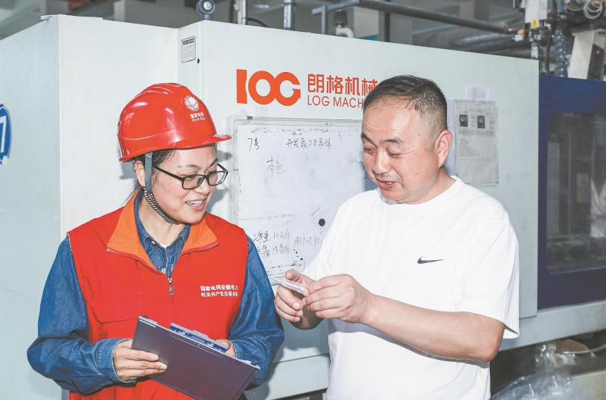 周志梅：準確掌握需求，客戶才能滿意