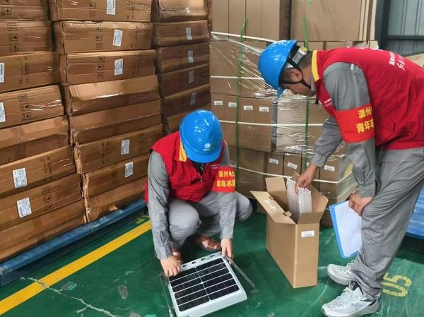 國網(wǎng)平陽縣供電公司：電商品類全覆蓋驗收 保障電力供應關鍵環(huán)節(jié)
