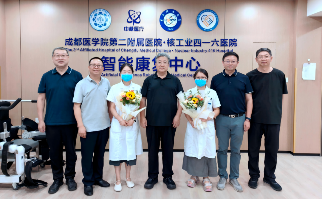 中核集團(tuán)黨組書記、董事長(zhǎng)余劍鋒看望慰問(wèn)核工業(yè)醫(yī)務(wù)人員