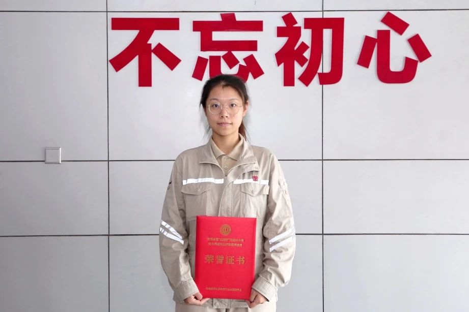 陳雨?。呵啻洪W耀 砥礪前行