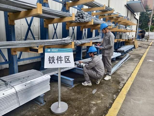國網(wǎng)平陽縣供電公司應(yīng)急儲備物資大“體檢”，筑牢電力保障防線