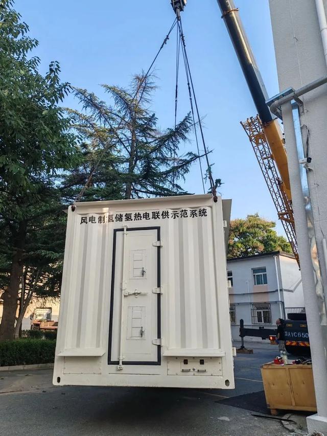 風電制氫儲氫熱電聯(lián)供，航天產(chǎn)品交付用戶