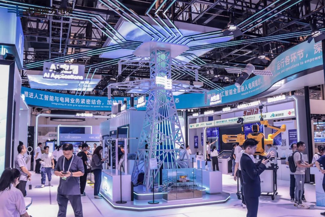南方電網(wǎng)公司大瓦特，讓每一度電都有AI